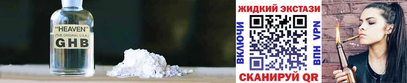 Бутират оксана  Аркадак 