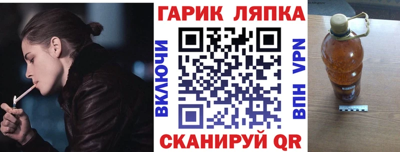 МЕГА tor  Аркадак  Гашиш Premium 