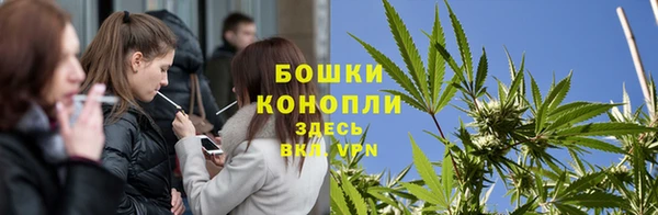 гашиш Арсеньев