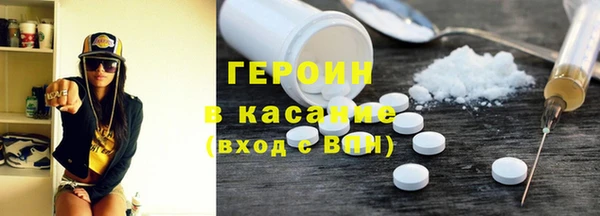 ECSTASY Покров