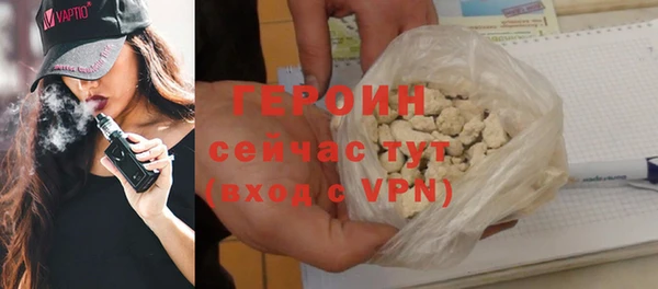 круглые Покачи