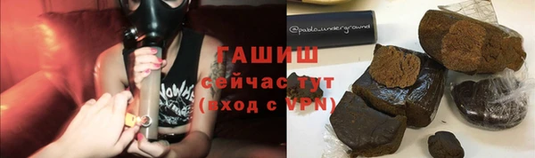 mdpv Аркадак