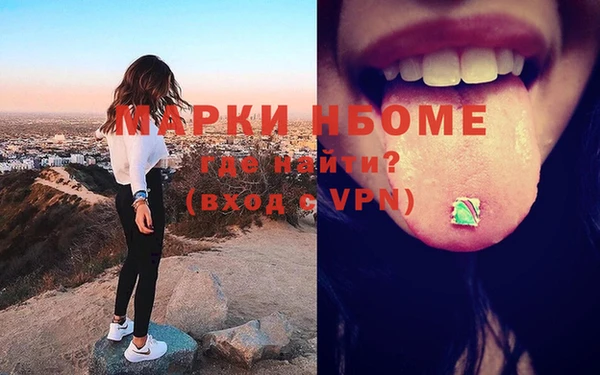 круглые Покачи