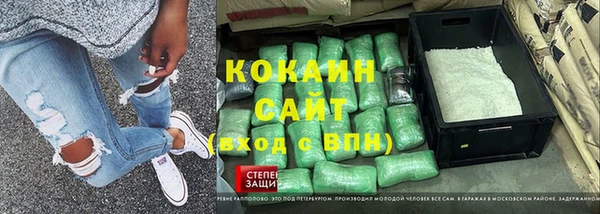 mdpv Аркадак