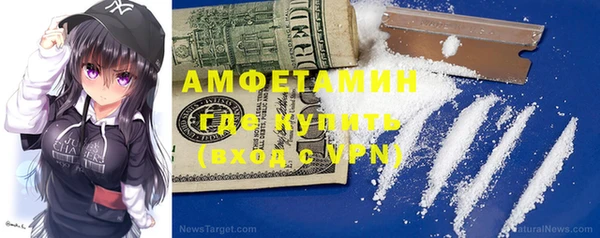 mdpv Аркадак