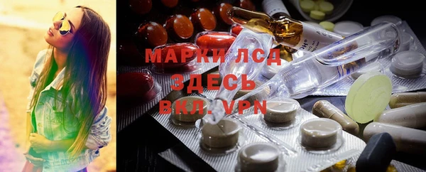 мяу мяу мука Армянск