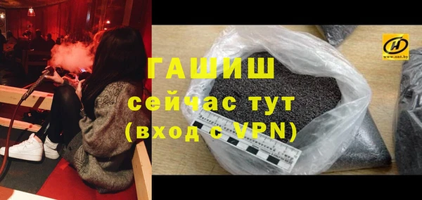 круглые Покачи