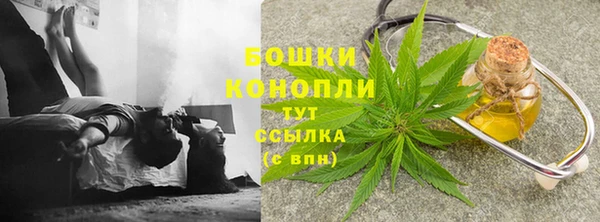 гашиш Арсеньев