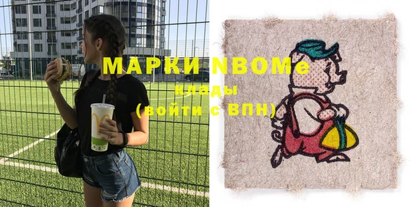 ECSTASY Покров