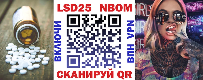 omg зеркало  Аркадак  shop как зайти  ЛСД экстази кислота 